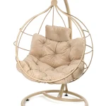 Balançoire Solo en beige