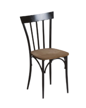 Chaise Malmo Chaise Malmo